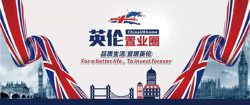 都市經(jīng)濟(jì)脈搏中的投資藍(lán)海 批發(fā)與零售業(yè)的獨(dú)特機(jī)遇