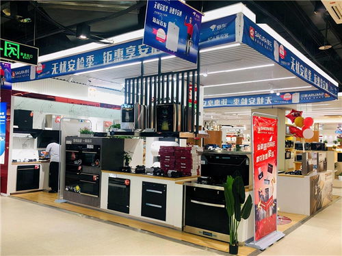 用產(chǎn)品、服務(wù)加寬護(hù)城河 Sakura櫻花聯(lián)動京東五星，以軟件服務(wù)搶占市場高地