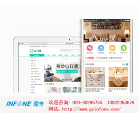 盈豐科技是性價比高的智慧倉儲系統(tǒng)服務商 智慧倉儲系統(tǒng)訂制