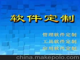 企業開發咨詢供應商,價格,企業開發咨詢批發市場 